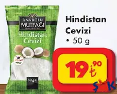 ANADOLU MUTFAĞI HİNDİSTAN CEVİZİ 50 G indirimli fiyat ANADOLU MUTFAĞI HİNDİSTAN CEVİZİ 50 G fiyat ve kampanya bilgisi